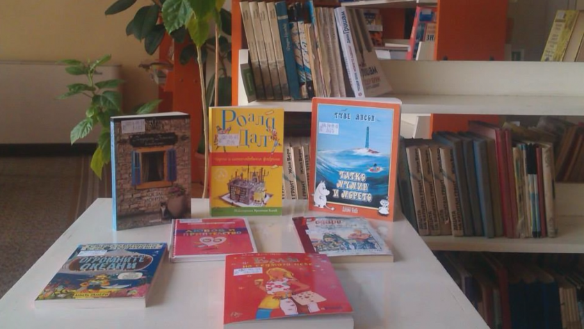 На гости в читалището в Банско в Международния ден на приказката