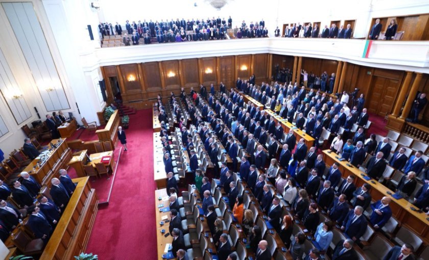 first sitting bulgariarsquos newly elected 49th parliament