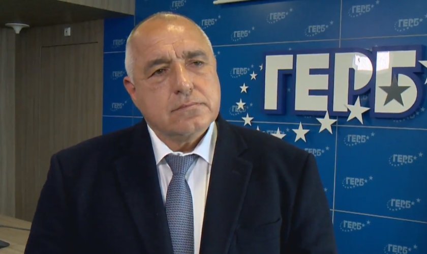 gerb leader boyko borisov thanks support