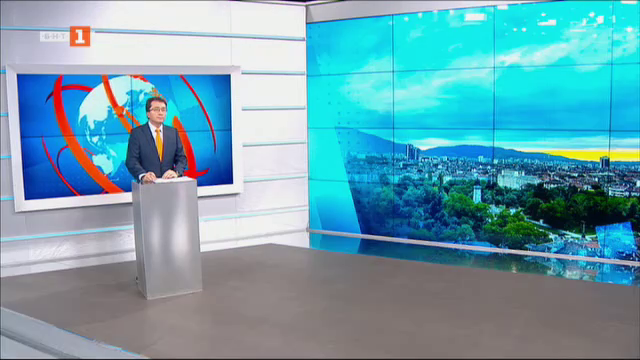 Новини на турски език, емисия – 16 март 2023 г.