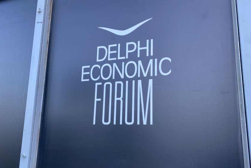 president rumen radev participates 8th delphi economic forum greece