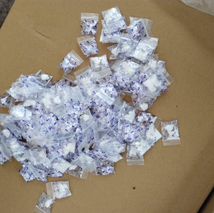 police dismantled organised crime group drug distribution sofia