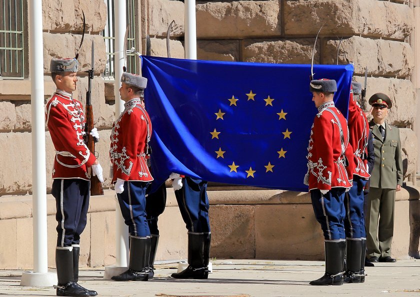 bulgaria marks day europe