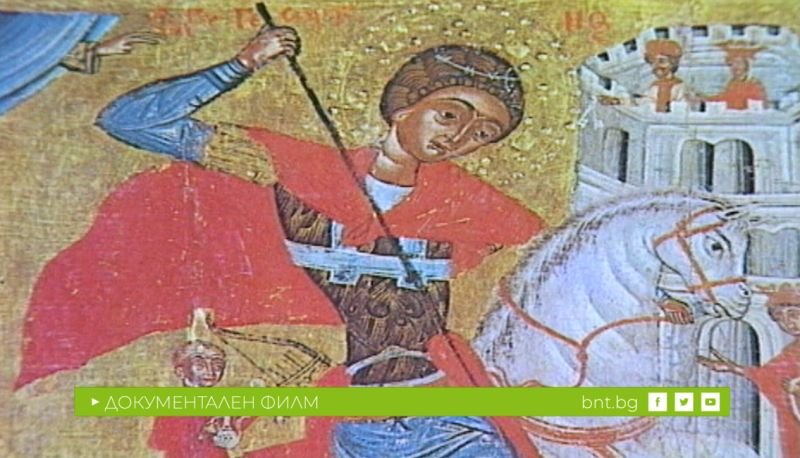 Свети Георги - закрилникът на Русе