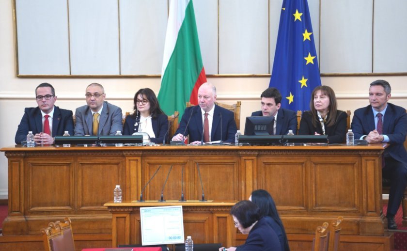 bulgariarsquos parliament elected its speaker