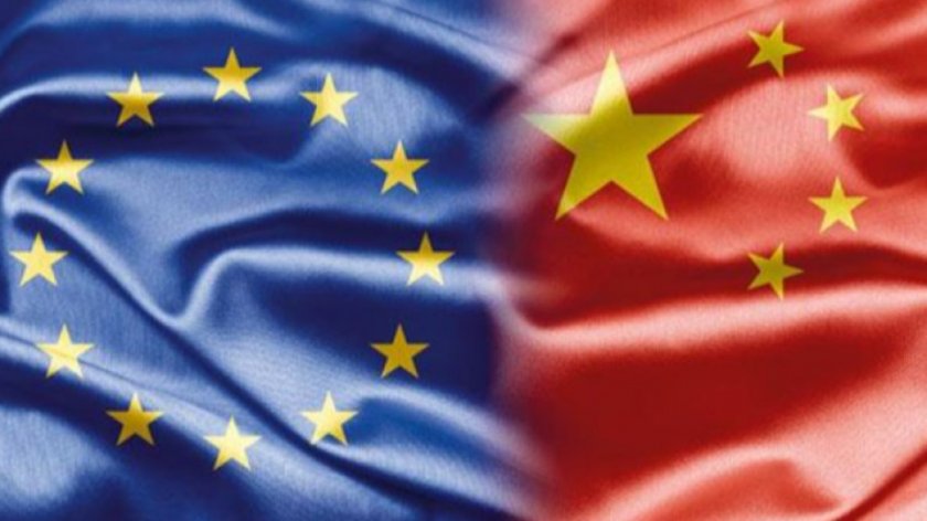 Сложните отношения между ЕС и Китай