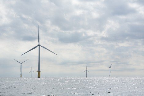 Нов енергиен алианс в Северно море