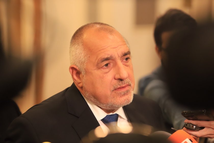 prosecutor 39s office seeks lift immunity gerb leader former boyko borissov