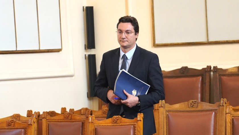 At first reading: Parliament approved mechanism for investigation of crimes allegedly committed by the Prosecutor General