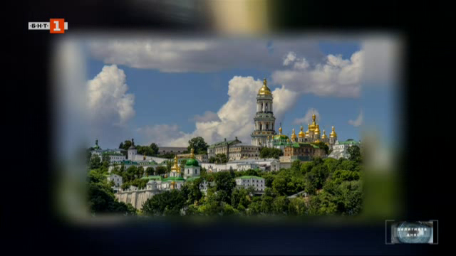 Преди Неделя на слепия - какво се случва в Украинската православна църква