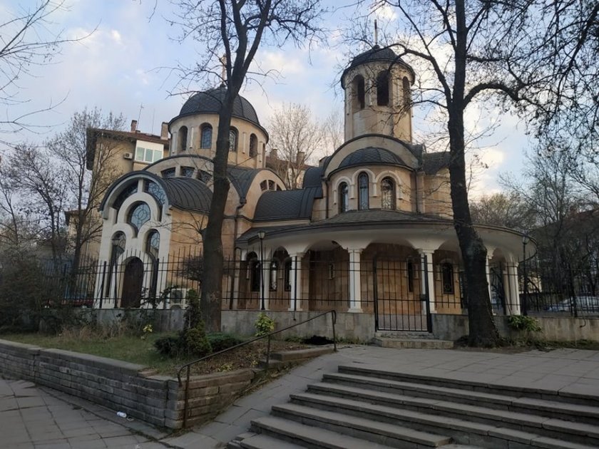 Храм "Възнесение Господне" в София