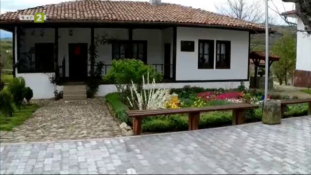 Родната къща на Чудомир в село Турия