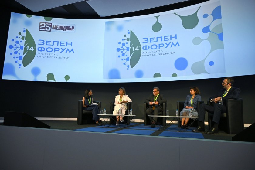 14-и Зелен форум очерта стъпките към промяна в мисленето и действията на бизнес, държава и общество