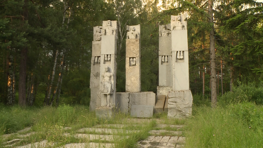 Мемориалът на илинденци в местността "Предел"