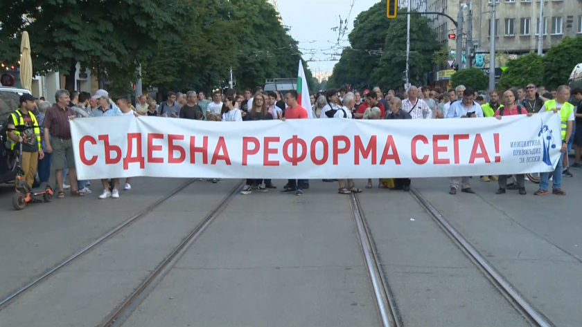 Protest in Sofia against the election of Borislav Sarafov as Acting Prosecutor General