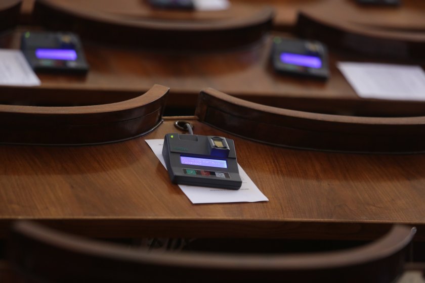 Parliament's Legal Affairs Committee rejected proposal for referendum on the Bulgarian currency