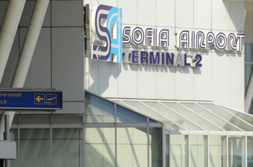 Bomb scare at Sofia airport