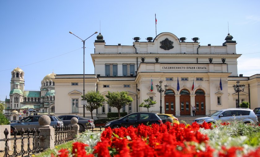 Zelensky's potential visit to Bulgaria caused division among parties in Parliament