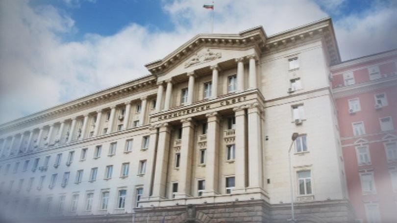 Българи в “черния” списък на "Миротворец“ - какви действия трябва да предприеме правителството