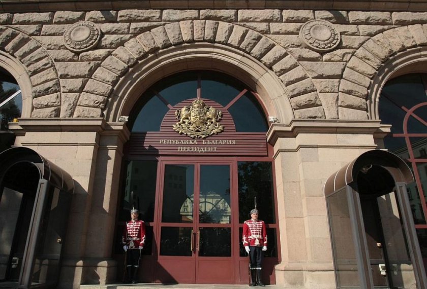 President Radev: Bulgaria and North Macedonia can and should resolve the open issues in bilateral relations