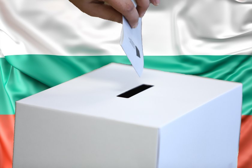 Bulgaria’s President sets October 29 as the date for local government elections