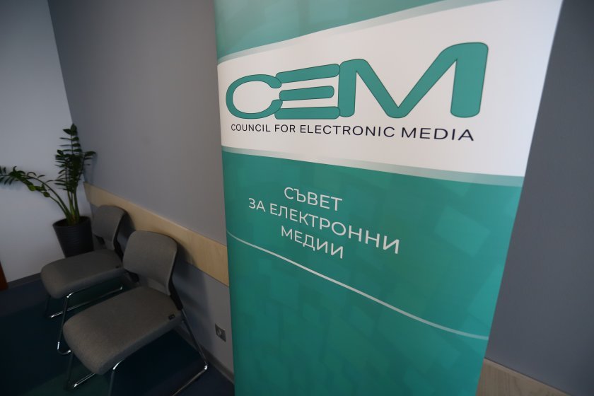 Council for Electronic Media: PM Denkov's suggestions are unacceptable