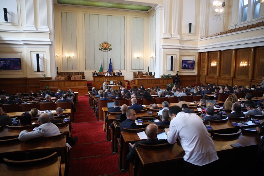 Parliament conclusively adopted the amendments to the Law on Protection from Domestic Violence