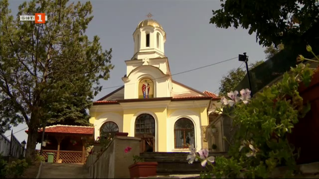 Възстановеният храм "Св.Николай Мирликийски чудотворец" в Дупница