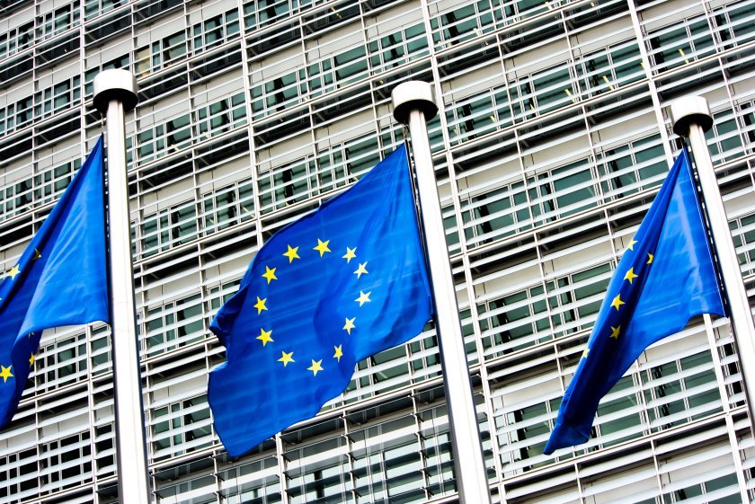 European Commission announces five infringement procedures against Bulgaria