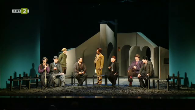 Варненският драматичен театър с премиера на "Под игото"