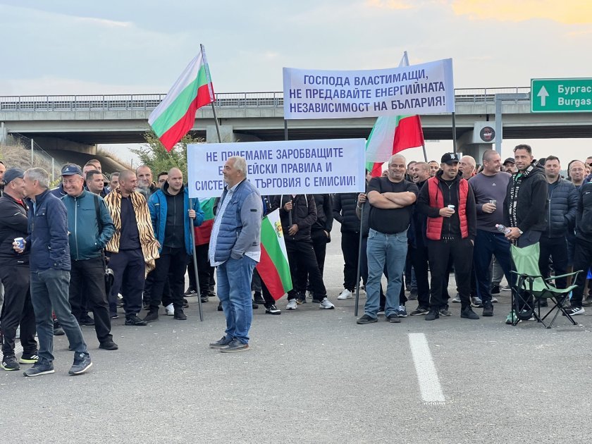 Detour routes announced as protests by miners and energy workers continue blocking key roads in Bulgaria