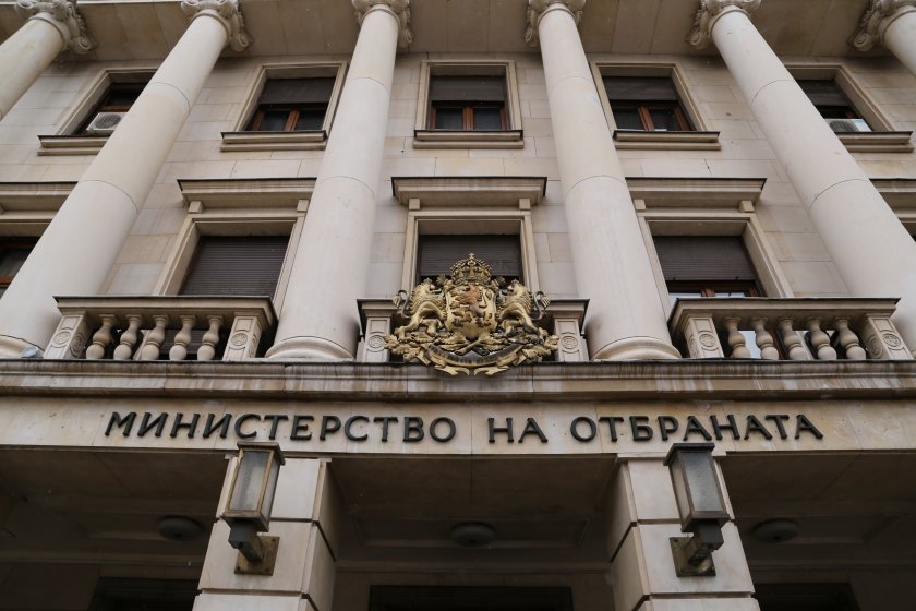Draft Memorandum of Intent between the Ministries of Defence of Bulgaria and Ukraine approved