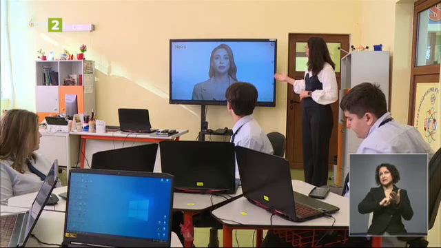 Как работи изкуственият интелект в Гимназията по електротехника и електроника в Пловдив