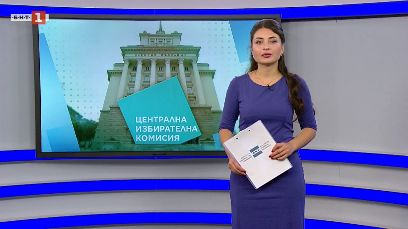 Новини по БНТ на украински език, 31.10.2023