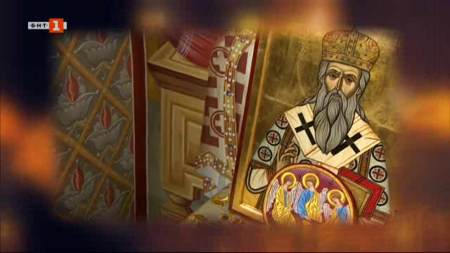 Нов празник в българския църковен календар прославя мощите на св. Евтимий Търновски