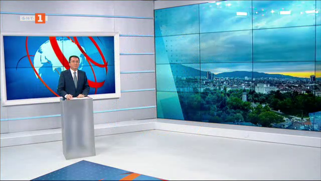 Новини на турски език, емисия – 21 ноември 2023 г.