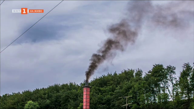 Как се борят с мръсния въздух в 16-я по замърсяване град в Европа