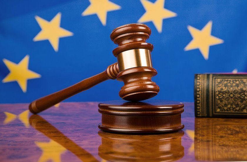 European Public Prosecutor's Office investigates a signal for suspected misuse of EU funds in Boychinovtsi