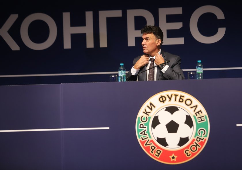 Prosecutor's Office launches a probe into the leadership of Bulgarian Football Union