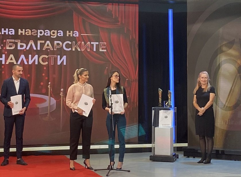 БНТ с четири награди от Съюза на българските журналисти
