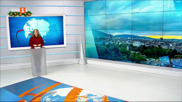 Новини на турски език, емисия – 19 декември 2023 г.