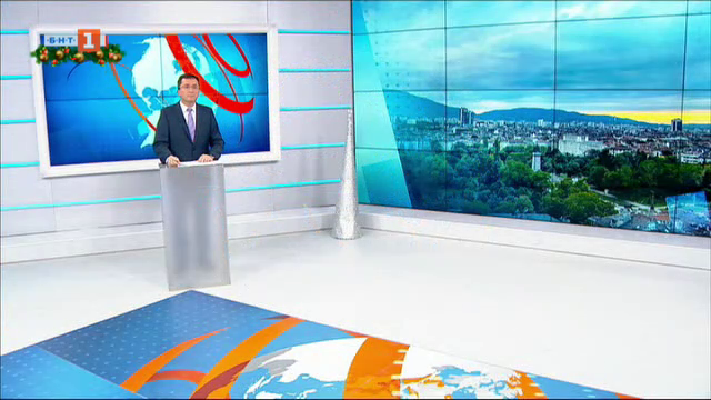 Новини на турски език, емисия – 22 декември 2023 г.