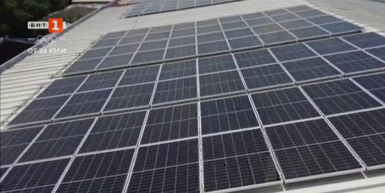 Коя е първата болница у нас, която инсталира собствен соларен панел?