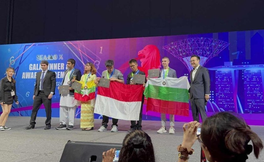 Bulgarian student won a medal at the Mathematical Olympiad in Singapore