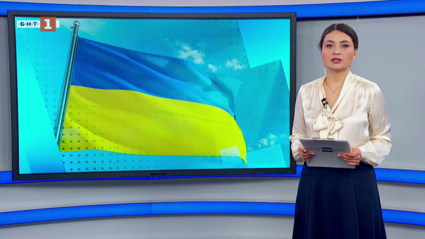 Новини по БНТ на украински език, 09.02.2024