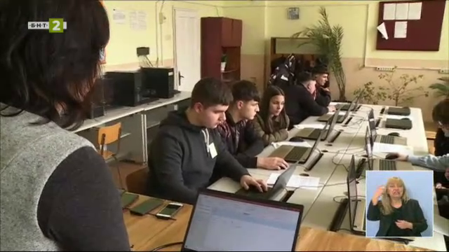 Средно училище „Васил Левски“ във Вълчи дол – как се става училище за пример