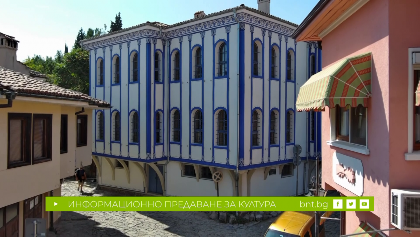 Обновяването на старинен Пловдив