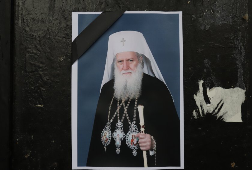 България се прощава с духовния си водач - Патриарх Неофит