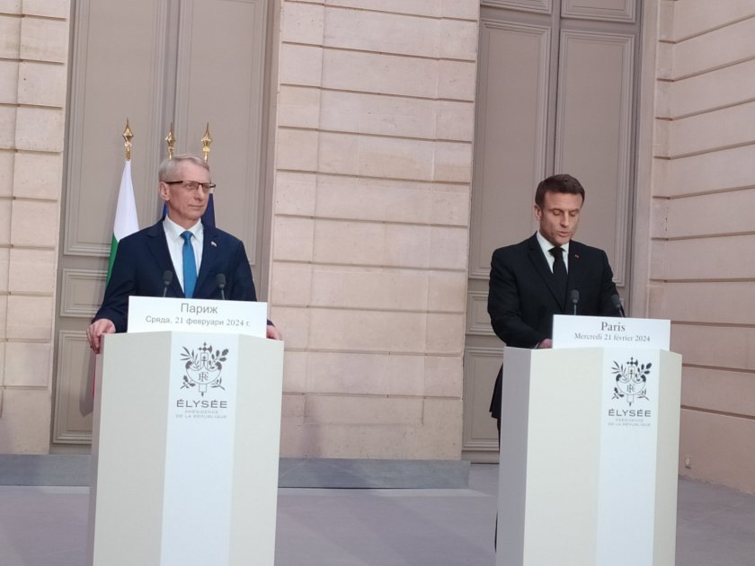 Macron to Denkov: I appreciate the courage shown by the Bulgarian authorities since the beginning of the war in Ukraine