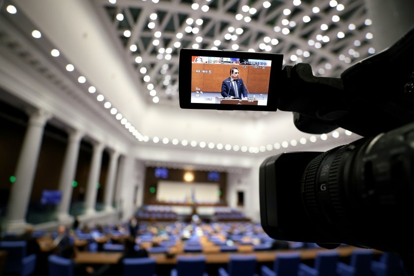 Parliament marks 20th anniversary of Bulgaria's membership in NATO